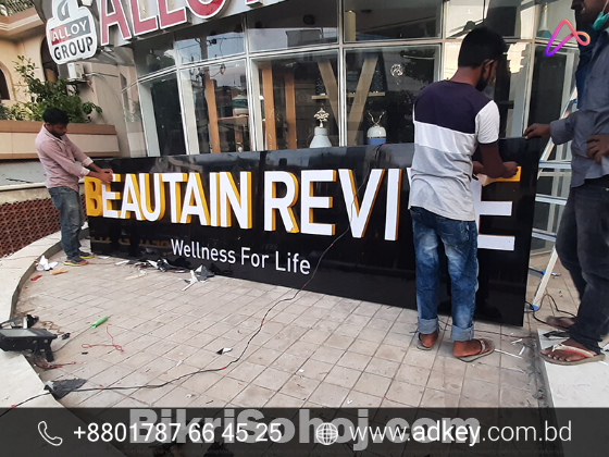 Acrylic Letter LED Sign Board Advertising in Dhaka